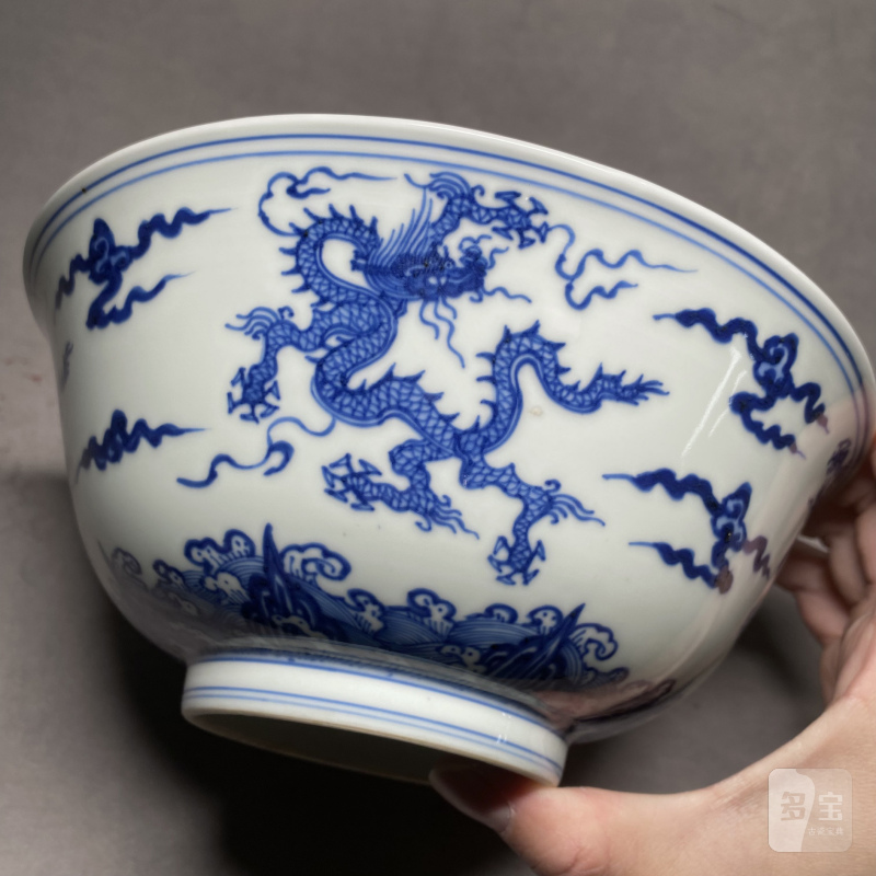 清康熙 仿成窑青花海水龙纹碗 - 图11